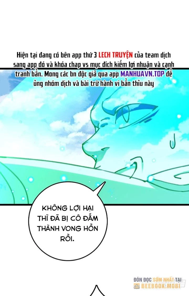Sư Phụ Của Ta Mỗi Khi Đến Đại Nạn Mới Đột Phá Chapter 116 - Trang 2