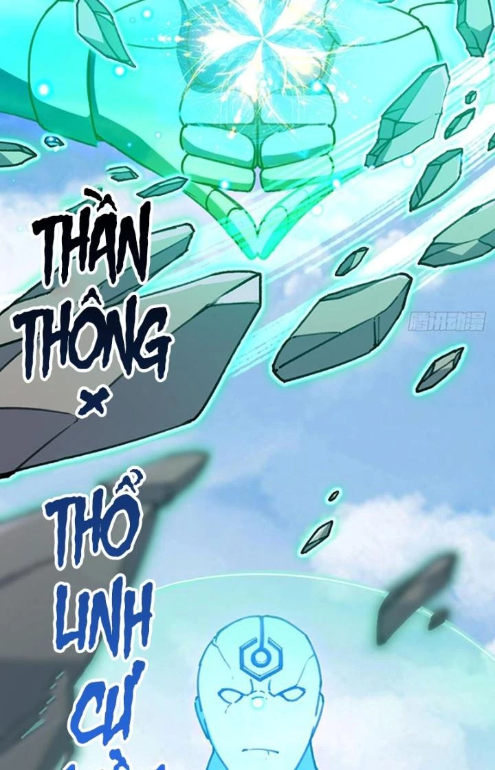 Sư Phụ Của Ta Mỗi Khi Đến Đại Nạn Mới Đột Phá Chapter 116 - Trang 2