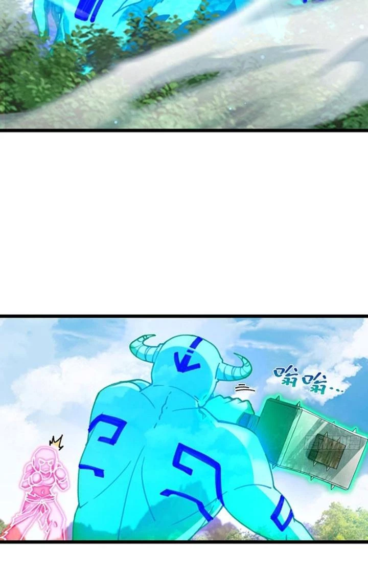 Sư Phụ Của Ta Mỗi Khi Đến Đại Nạn Mới Đột Phá Chapter 116 - Trang 2