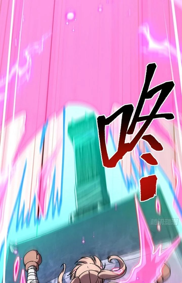 Sư Phụ Của Ta Mỗi Khi Đến Đại Nạn Mới Đột Phá Chapter 116 - Trang 2