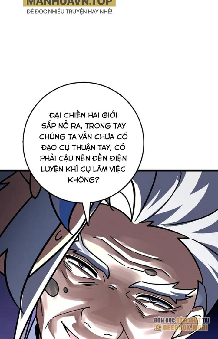 Sư Phụ Của Ta Mỗi Khi Đến Đại Nạn Mới Đột Phá Chapter 117 - Trang 2