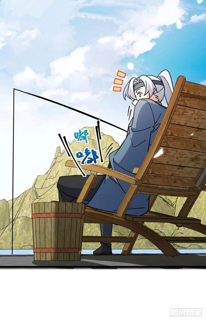 Sư Phụ Của Ta Mỗi Khi Đến Đại Nạn Mới Đột Phá Chapter 117 - Trang 2