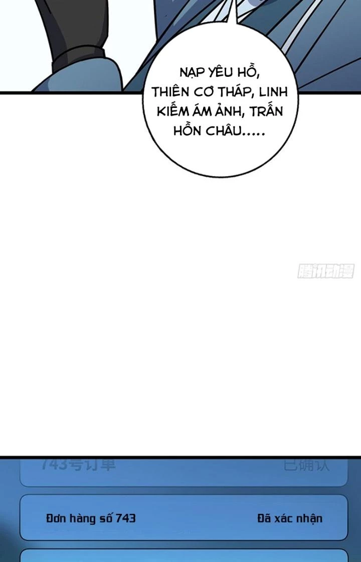 Sư Phụ Của Ta Mỗi Khi Đến Đại Nạn Mới Đột Phá Chapter 117 - Trang 2