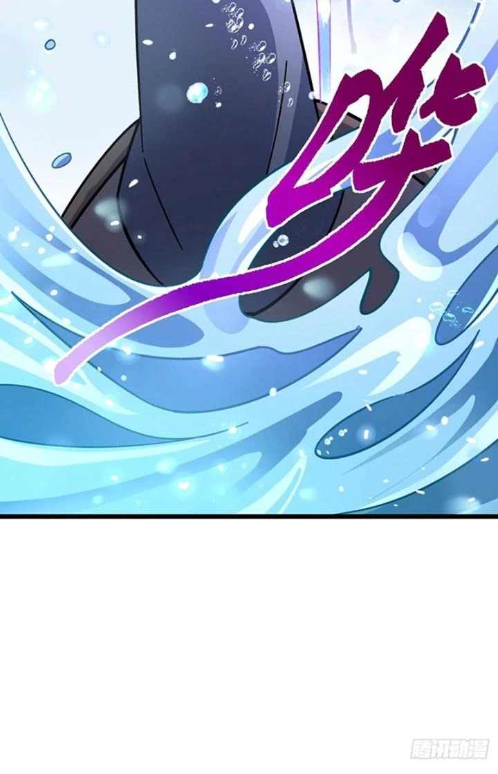 Sư Phụ Của Ta Mỗi Khi Đến Đại Nạn Mới Đột Phá Chapter 117 - Trang 2