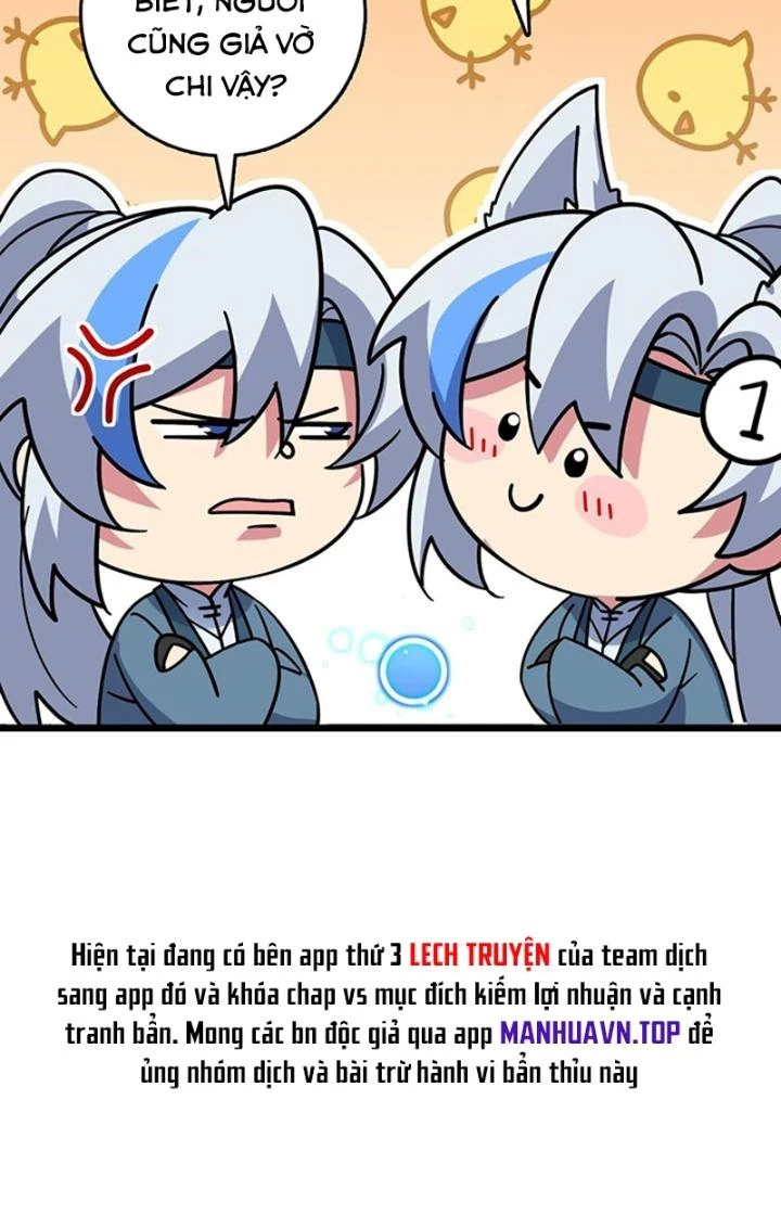 Sư Phụ Của Ta Mỗi Khi Đến Đại Nạn Mới Đột Phá Chapter 117 - Trang 2