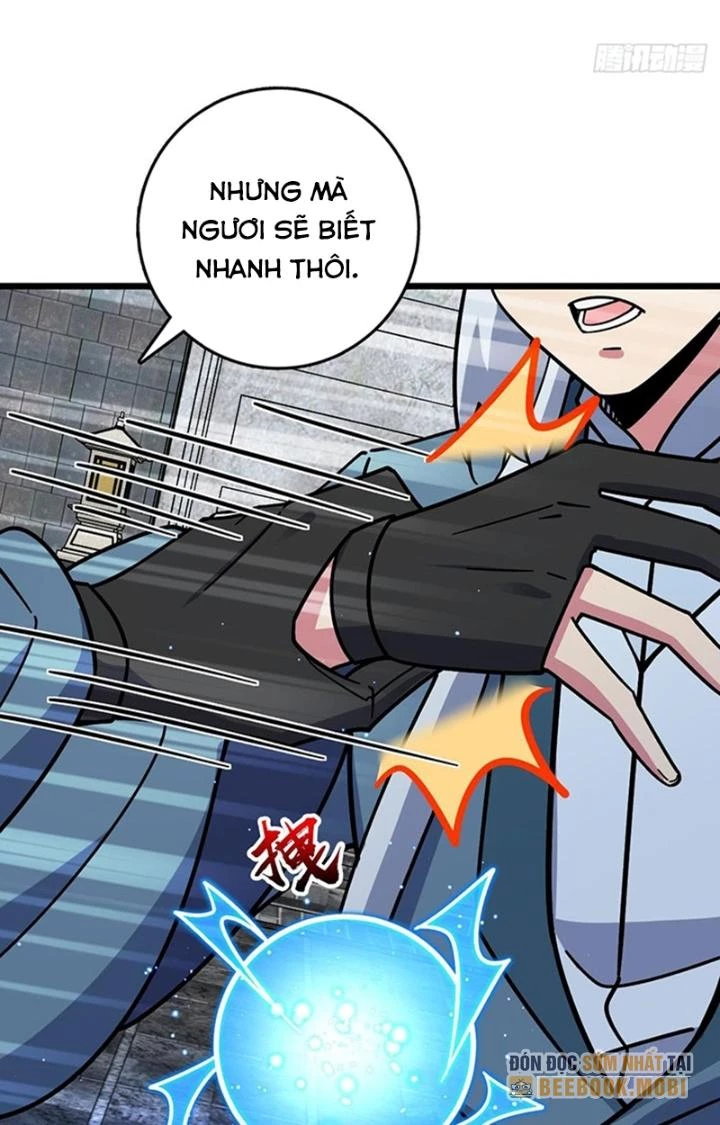 Sư Phụ Của Ta Mỗi Khi Đến Đại Nạn Mới Đột Phá Chapter 117 - Trang 2