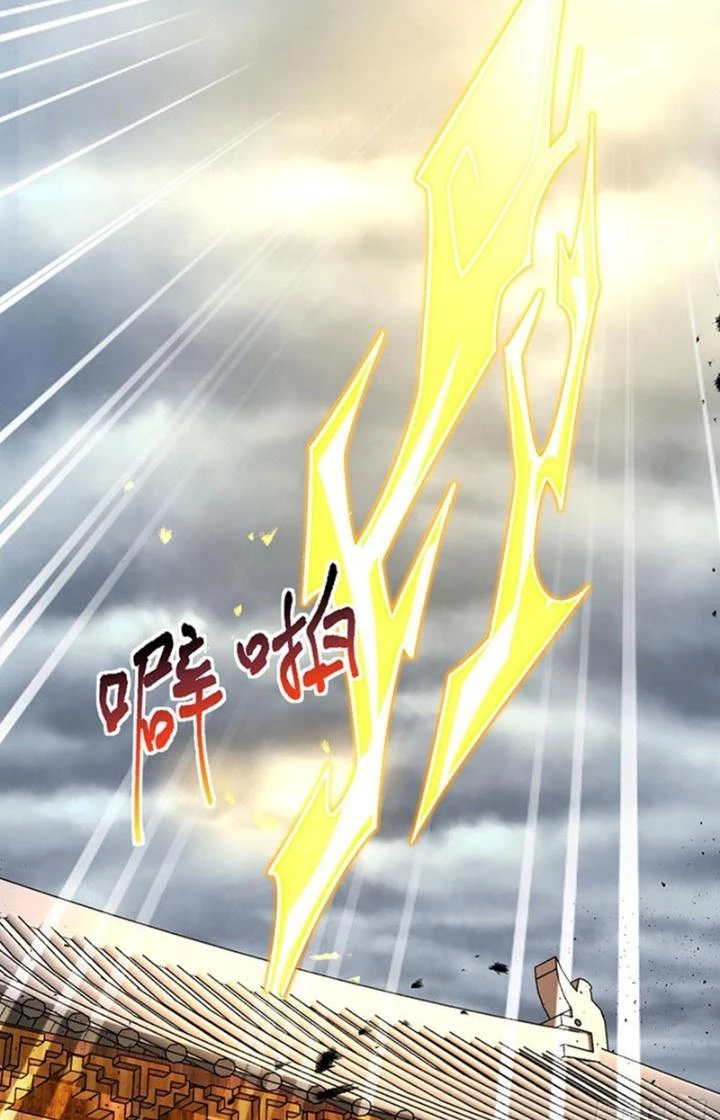 Sư Phụ Của Ta Mỗi Khi Đến Đại Nạn Mới Đột Phá Chapter 117 - Trang 2