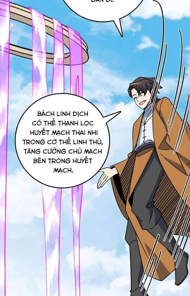 Sư Phụ Của Ta Mỗi Khi Đến Đại Nạn Mới Đột Phá Chapter 117 - Trang 2