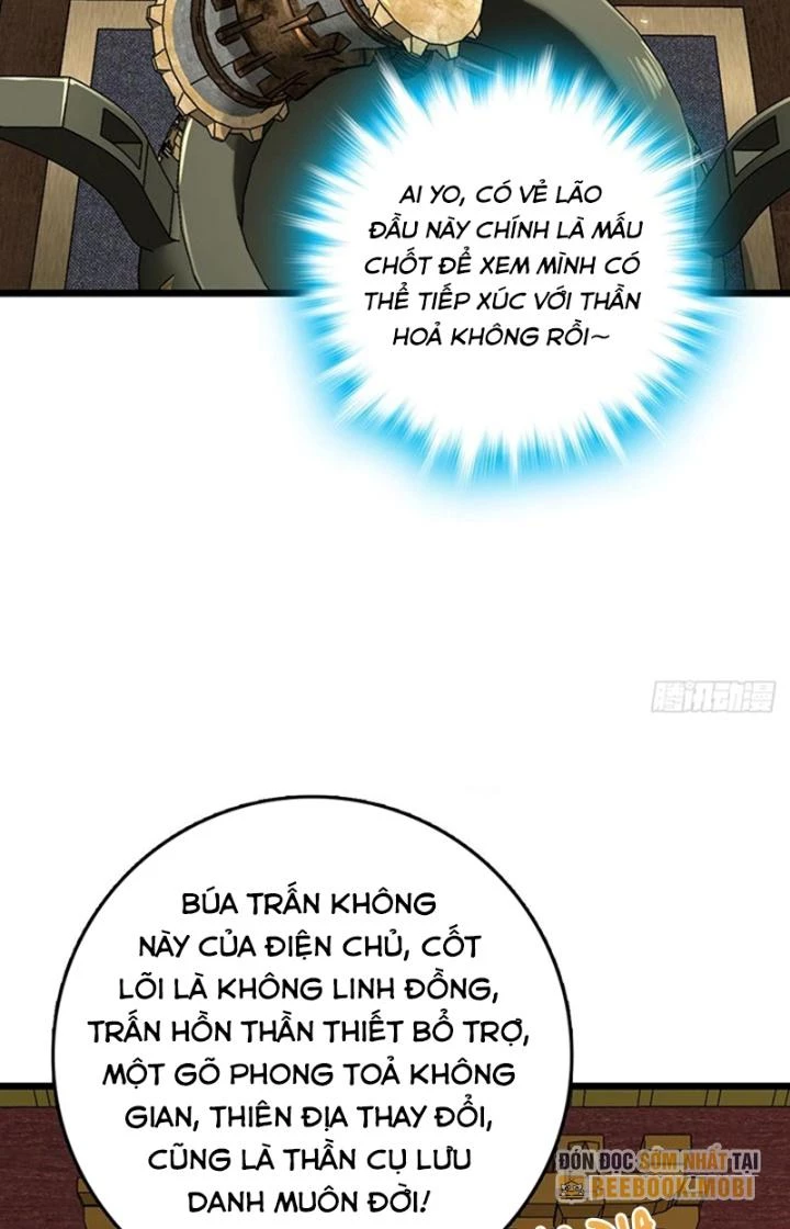 Sư Phụ Của Ta Mỗi Khi Đến Đại Nạn Mới Đột Phá Chapter 117 - Trang 2