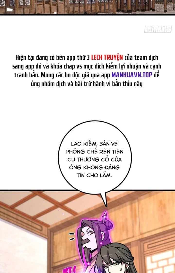 Sư Phụ Của Ta Mỗi Khi Đến Đại Nạn Mới Đột Phá Chapter 118 - Trang 2