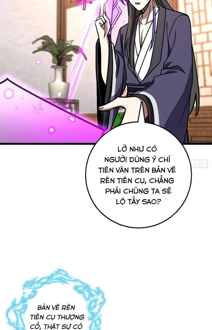 Sư Phụ Của Ta Mỗi Khi Đến Đại Nạn Mới Đột Phá Chapter 118 - Trang 2