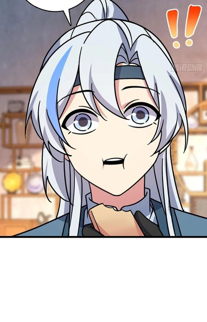 Sư Phụ Của Ta Mỗi Khi Đến Đại Nạn Mới Đột Phá Chapter 118 - Trang 2