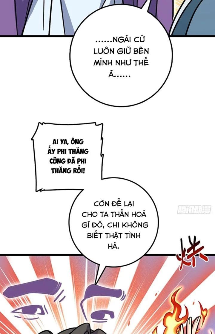 Sư Phụ Của Ta Mỗi Khi Đến Đại Nạn Mới Đột Phá Chapter 118 - Trang 2