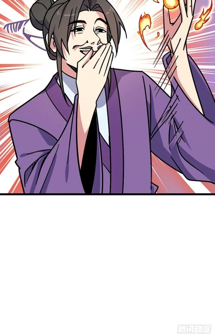 Sư Phụ Của Ta Mỗi Khi Đến Đại Nạn Mới Đột Phá Chapter 118 - Trang 2