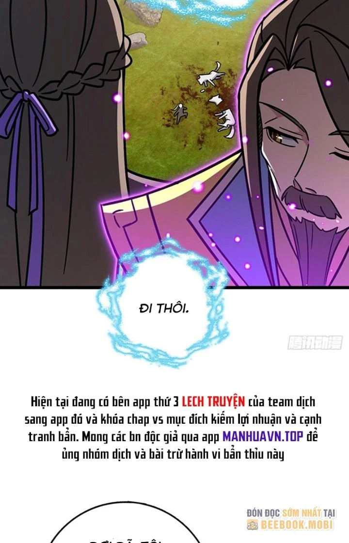 Sư Phụ Của Ta Mỗi Khi Đến Đại Nạn Mới Đột Phá Chapter 118 - Trang 2