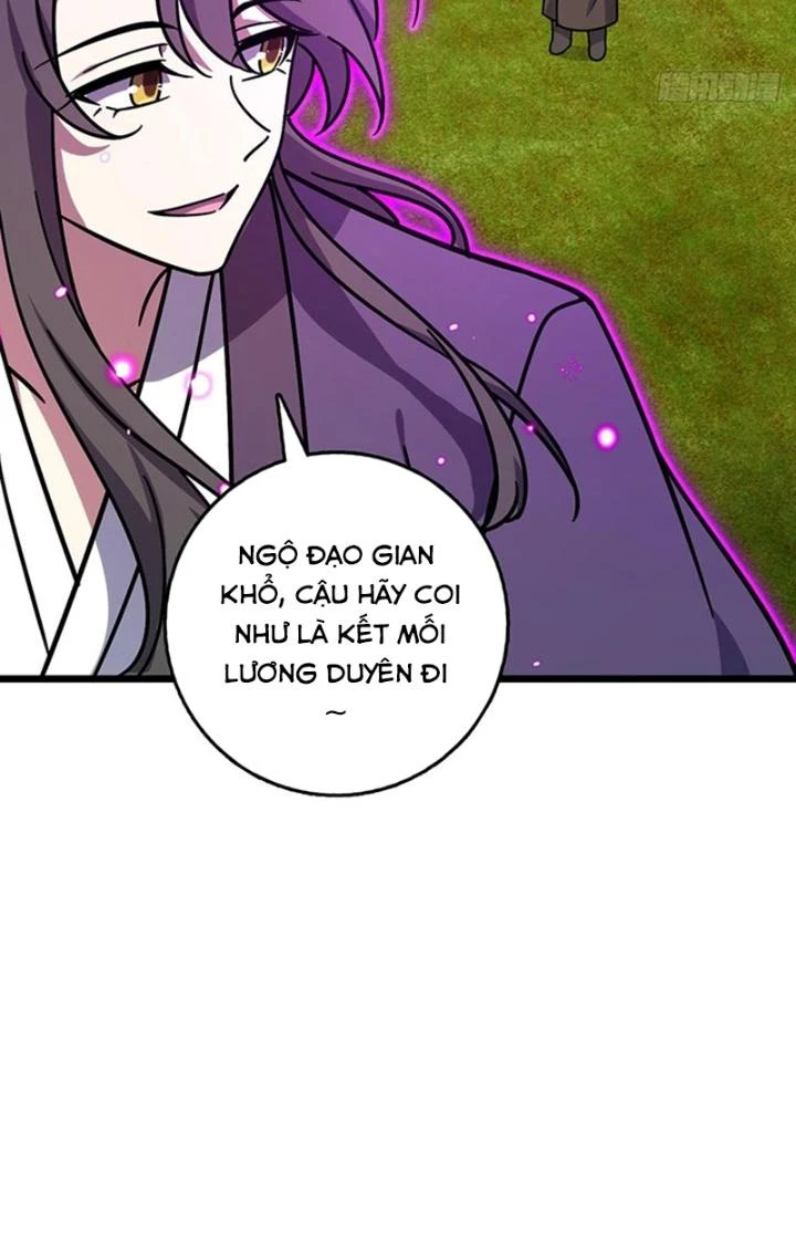 Sư Phụ Của Ta Mỗi Khi Đến Đại Nạn Mới Đột Phá Chapter 118 - Trang 2