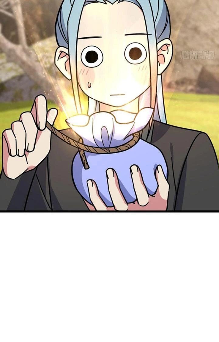 Sư Phụ Của Ta Mỗi Khi Đến Đại Nạn Mới Đột Phá Chapter 118 - Trang 2