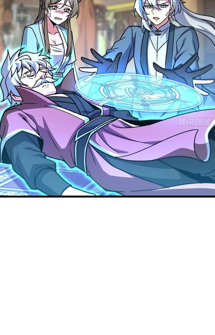 Sư Phụ Của Ta Mỗi Khi Đến Đại Nạn Mới Đột Phá Chapter 119 - Trang 2