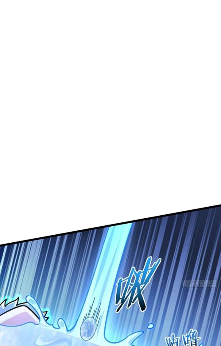 Sư Phụ Của Ta Mỗi Khi Đến Đại Nạn Mới Đột Phá Chapter 119 - Trang 2