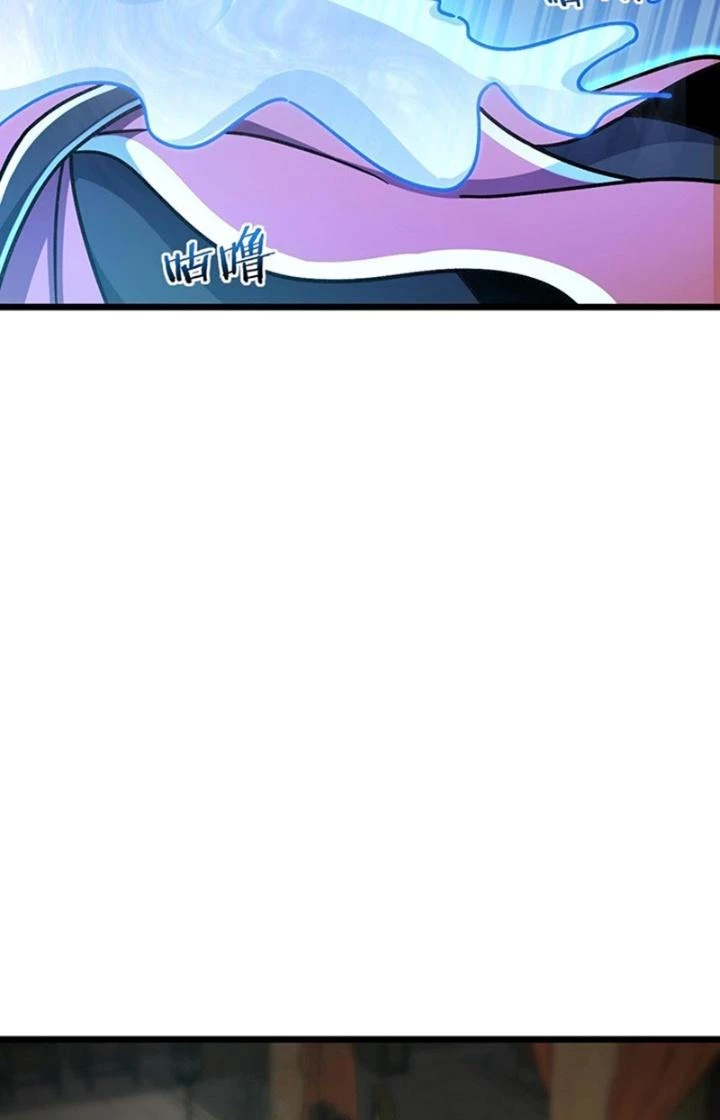 Sư Phụ Của Ta Mỗi Khi Đến Đại Nạn Mới Đột Phá Chapter 119 - Trang 2