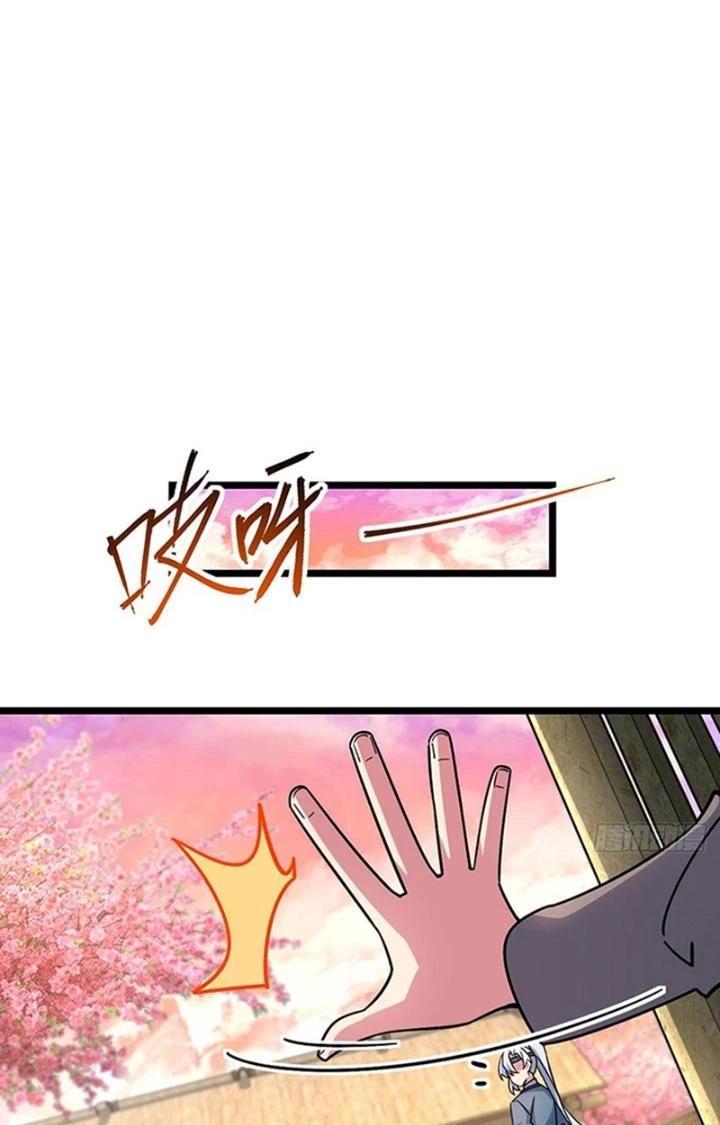 Sư Phụ Của Ta Mỗi Khi Đến Đại Nạn Mới Đột Phá Chapter 120 - Trang 2