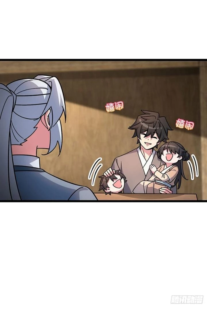 Sư Phụ Của Ta Mỗi Khi Đến Đại Nạn Mới Đột Phá Chapter 120 - Trang 2