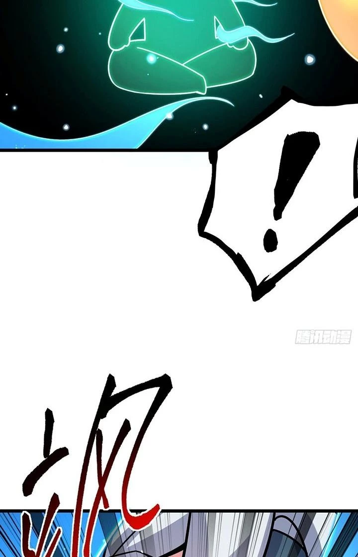 Sư Phụ Của Ta Mỗi Khi Đến Đại Nạn Mới Đột Phá Chapter 121 - Trang 2