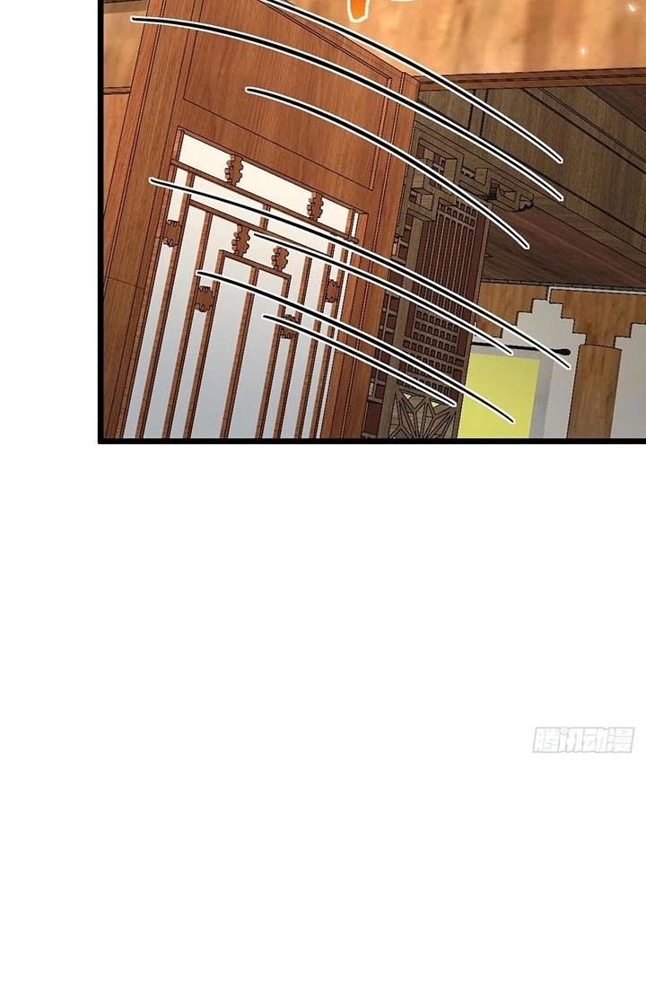 Sư Phụ Của Ta Mỗi Khi Đến Đại Nạn Mới Đột Phá Chapter 121 - Trang 2