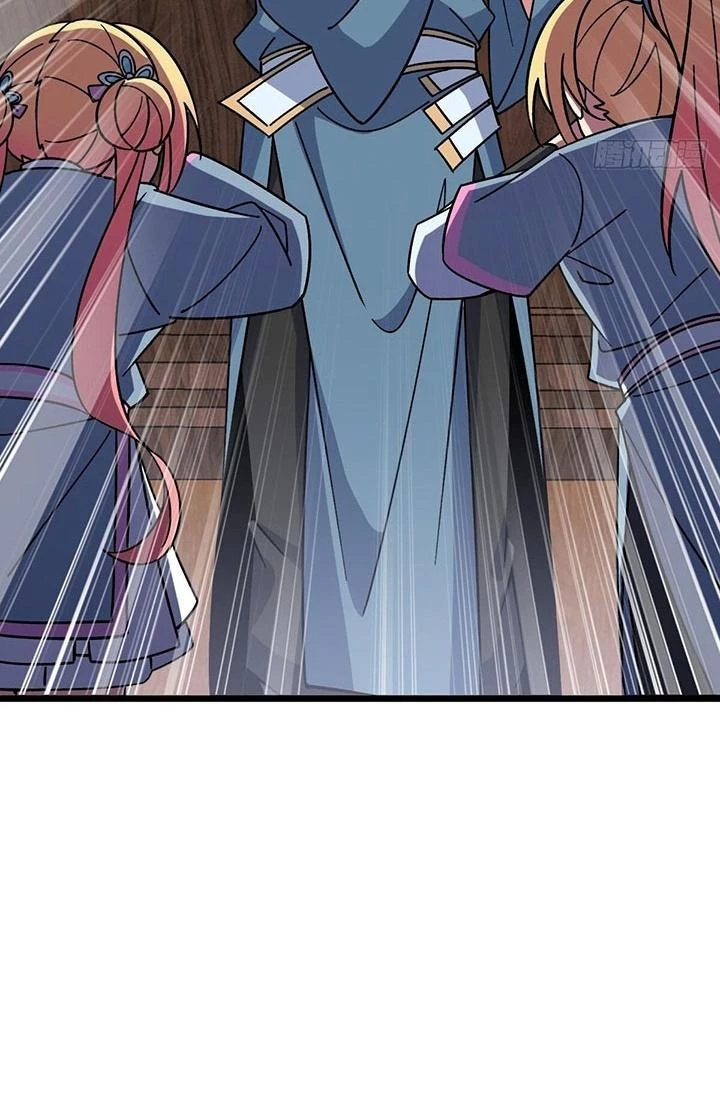 Sư Phụ Của Ta Mỗi Khi Đến Đại Nạn Mới Đột Phá Chapter 121 - Trang 2