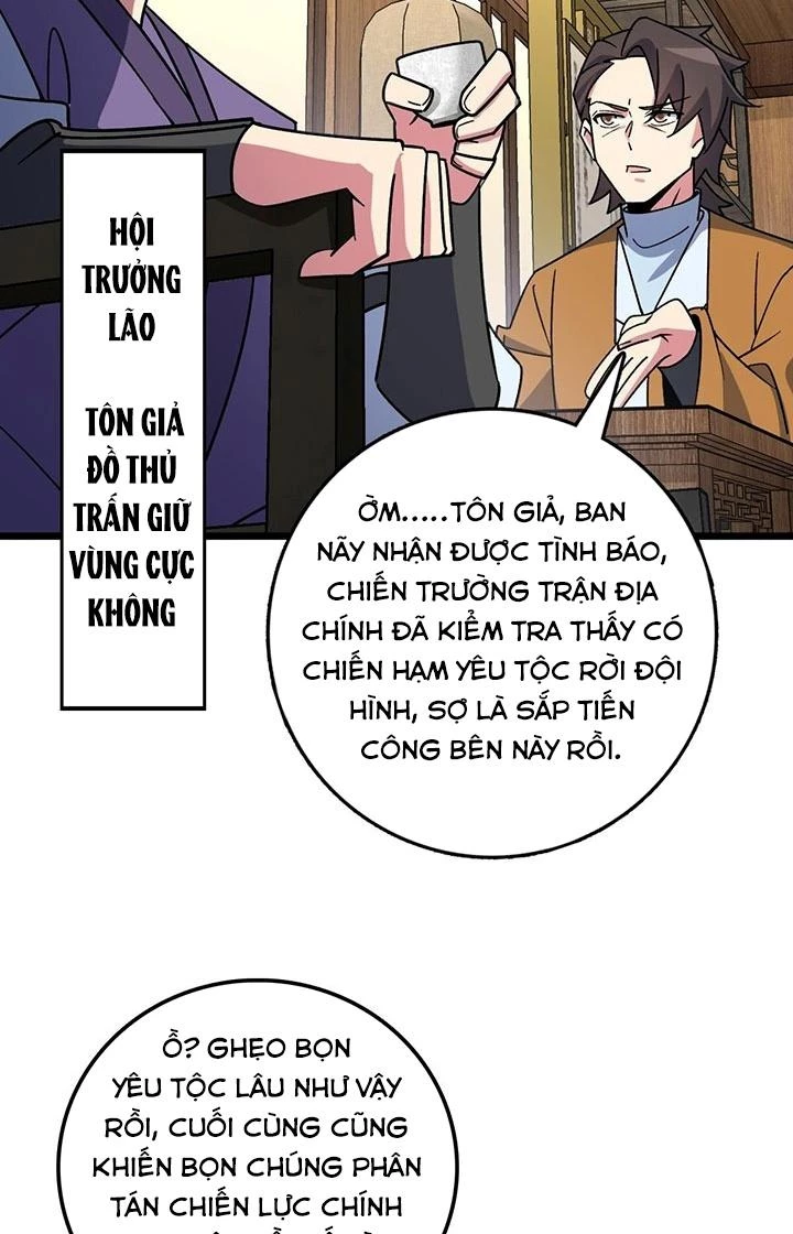 Sư Phụ Của Ta Mỗi Khi Đến Đại Nạn Mới Đột Phá Chapter 121 - Trang 2