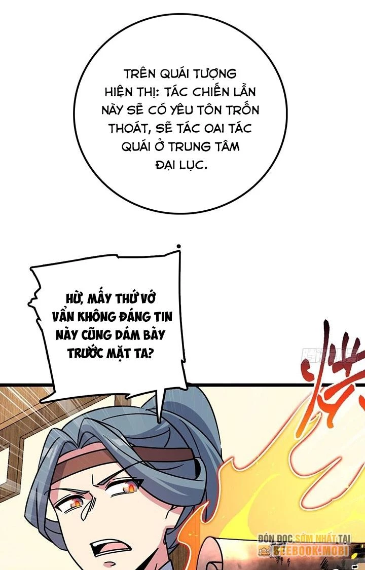 Sư Phụ Của Ta Mỗi Khi Đến Đại Nạn Mới Đột Phá Chapter 121 - Trang 2