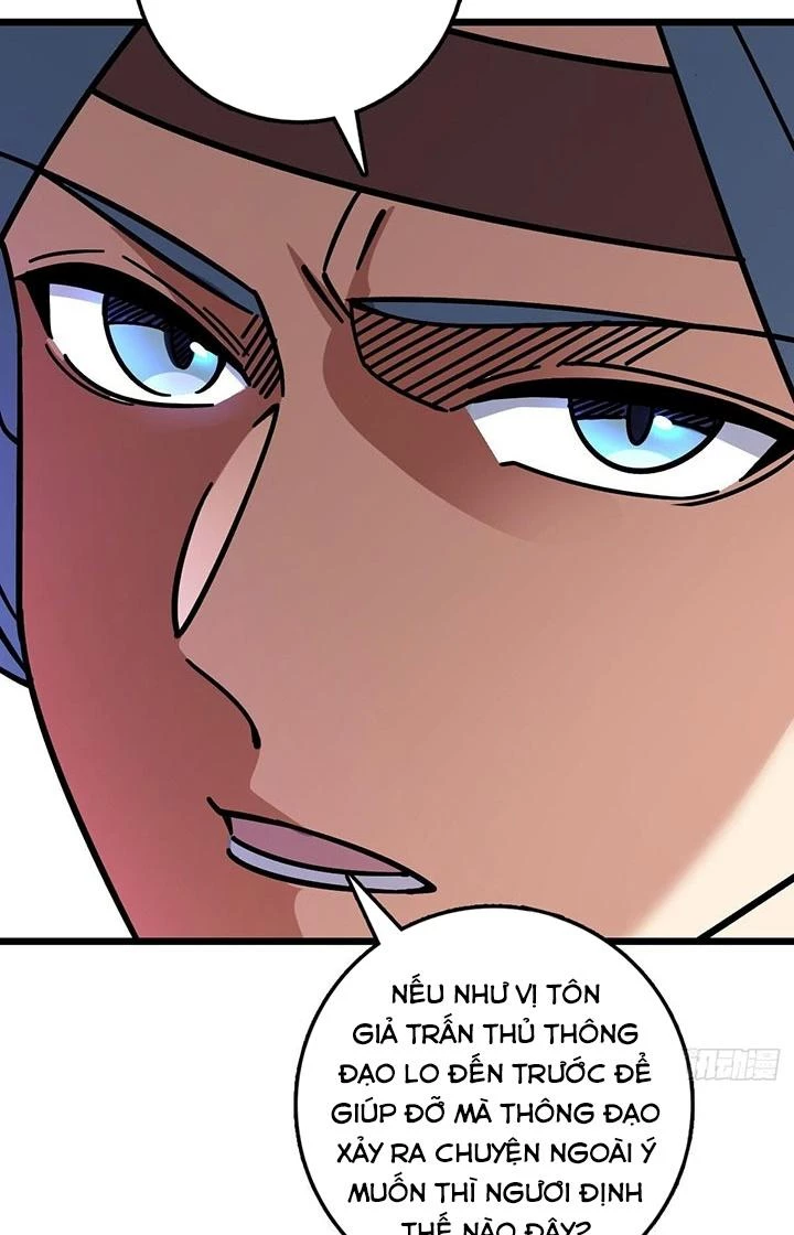 Sư Phụ Của Ta Mỗi Khi Đến Đại Nạn Mới Đột Phá Chapter 121 - Trang 2