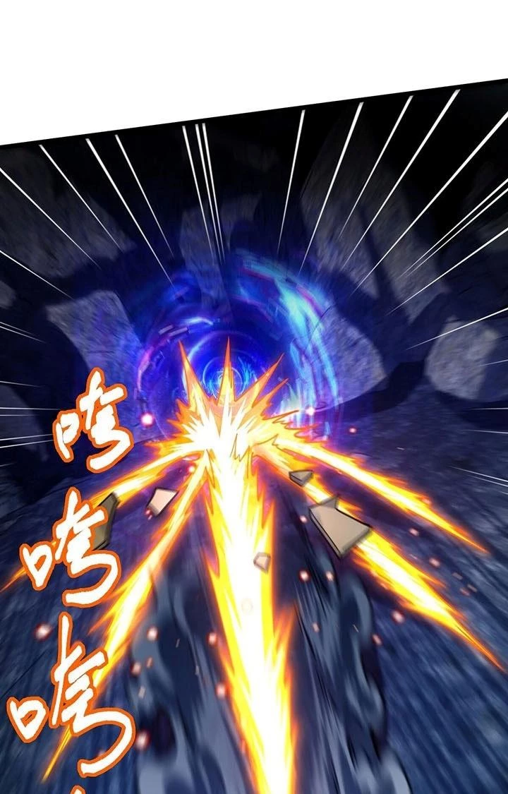 Sư Phụ Của Ta Mỗi Khi Đến Đại Nạn Mới Đột Phá Chapter 122 - Trang 2