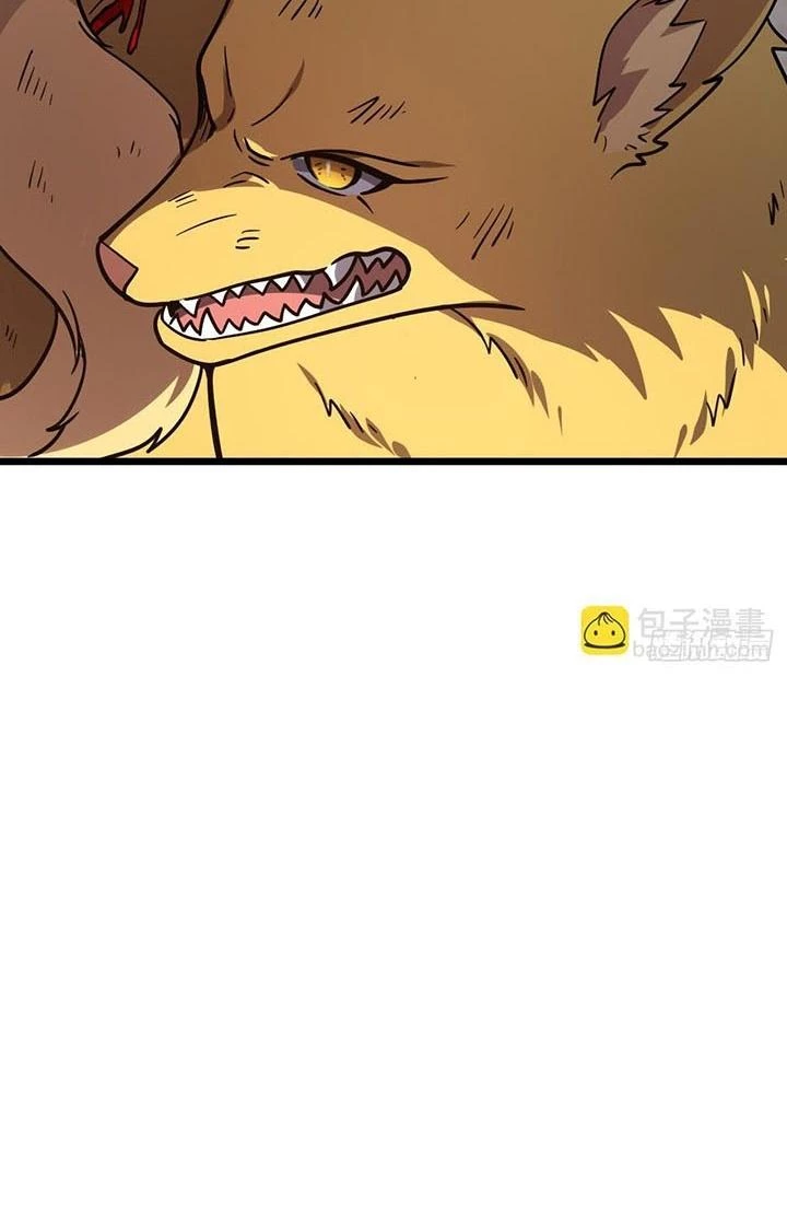 Sư Phụ Của Ta Mỗi Khi Đến Đại Nạn Mới Đột Phá Chapter 122 - Trang 2