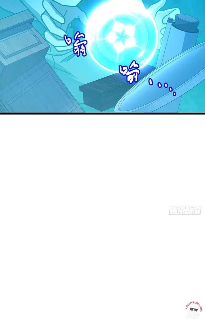 Sư Phụ Của Ta Mỗi Khi Đến Đại Nạn Mới Đột Phá Chapter 122 - Trang 2