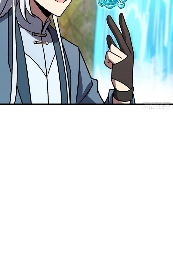 Sư Phụ Của Ta Mỗi Khi Đến Đại Nạn Mới Đột Phá Chapter 122 - Trang 2