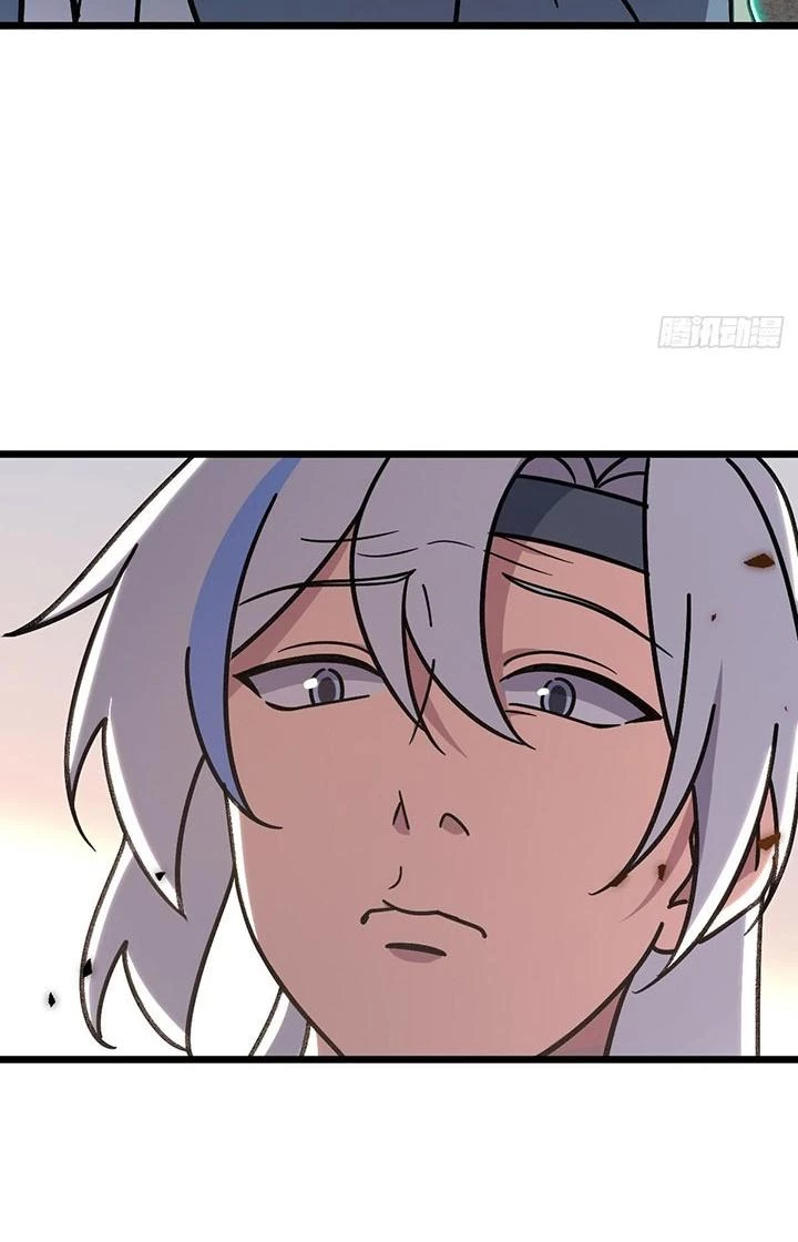 Sư Phụ Của Ta Mỗi Khi Đến Đại Nạn Mới Đột Phá Chapter 122 - Trang 2