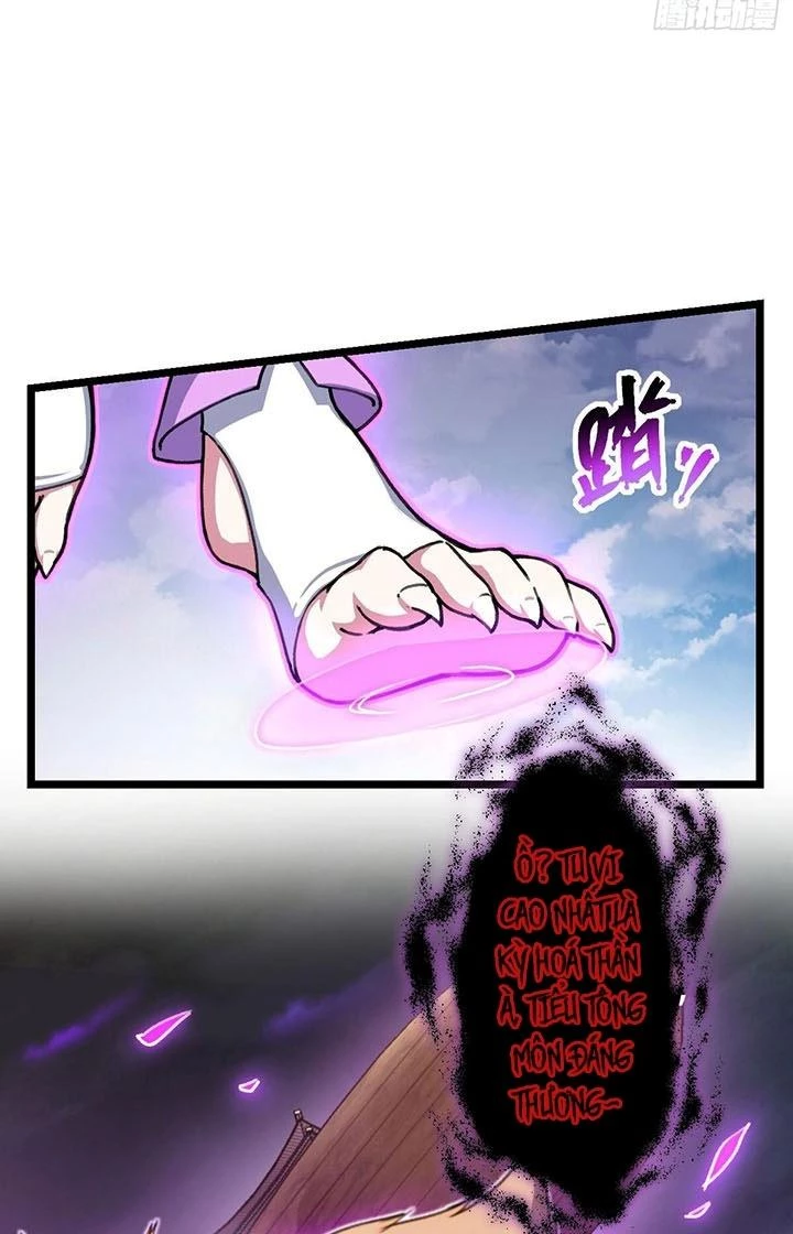 Sư Phụ Của Ta Mỗi Khi Đến Đại Nạn Mới Đột Phá Chapter 123 - Trang 2