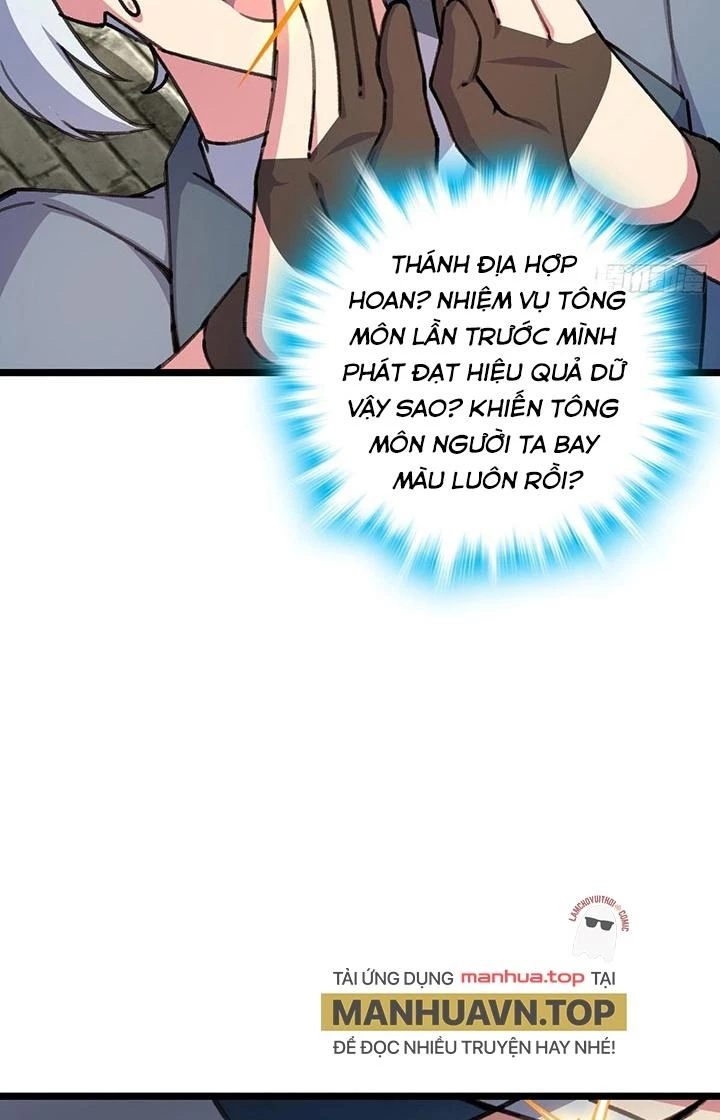 Sư Phụ Của Ta Mỗi Khi Đến Đại Nạn Mới Đột Phá Chapter 123 - Trang 2