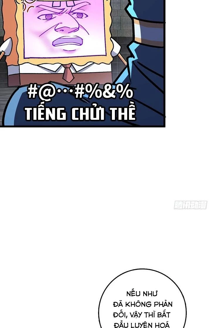 Sư Phụ Của Ta Mỗi Khi Đến Đại Nạn Mới Đột Phá Chapter 124 - Trang 2