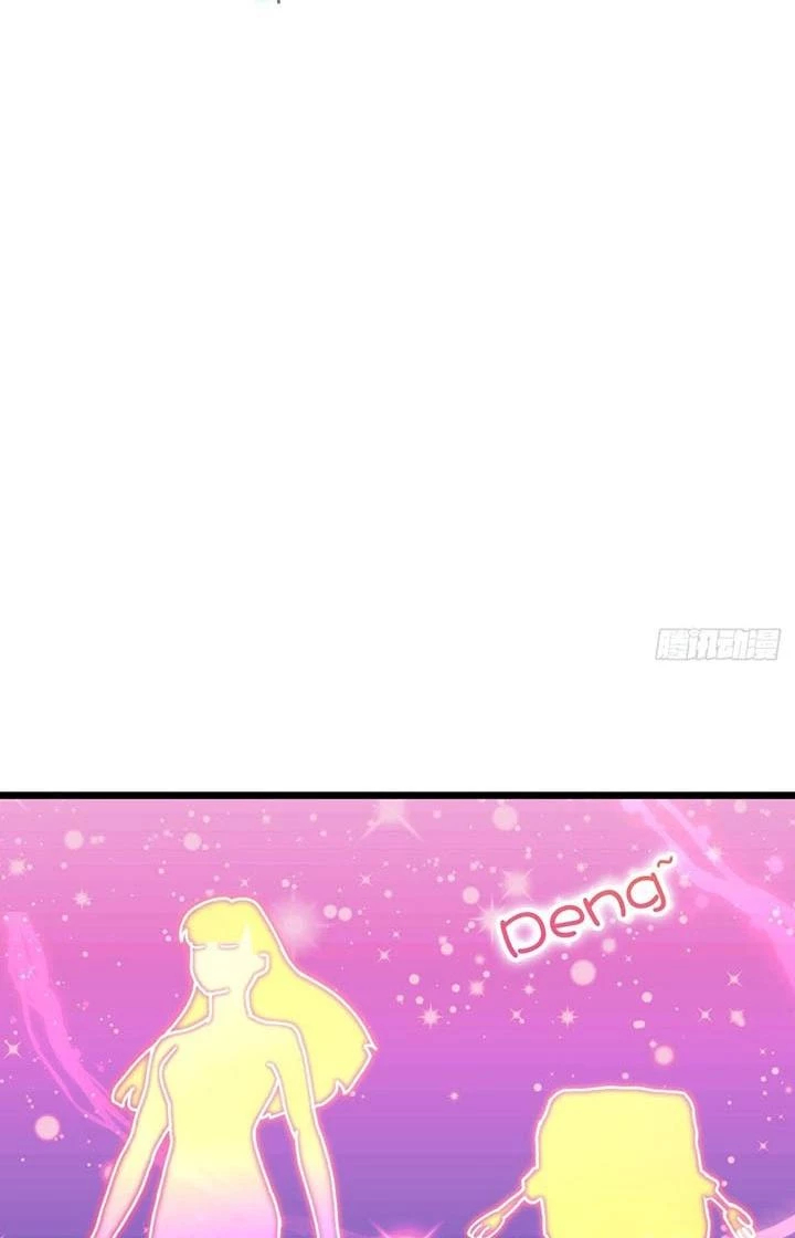 Sư Phụ Của Ta Mỗi Khi Đến Đại Nạn Mới Đột Phá Chapter 124 - Trang 2