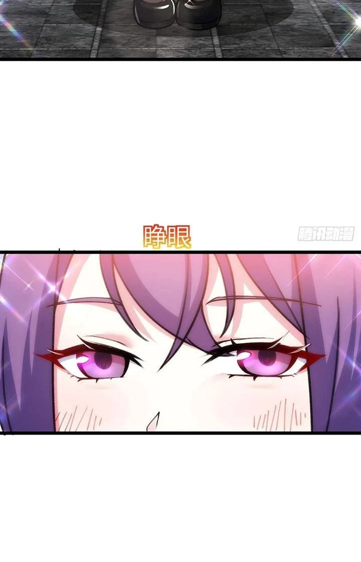 Sư Phụ Của Ta Mỗi Khi Đến Đại Nạn Mới Đột Phá Chapter 124 - Trang 2