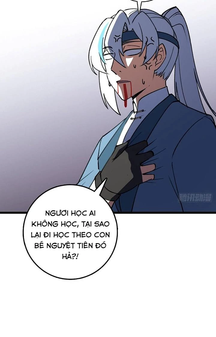 Sư Phụ Của Ta Mỗi Khi Đến Đại Nạn Mới Đột Phá Chapter 124 - Trang 2