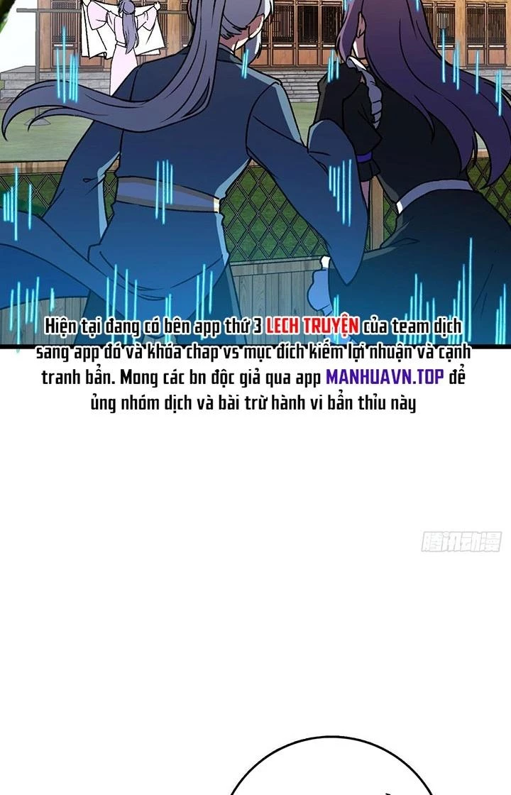 Sư Phụ Của Ta Mỗi Khi Đến Đại Nạn Mới Đột Phá Chapter 124 - Trang 2