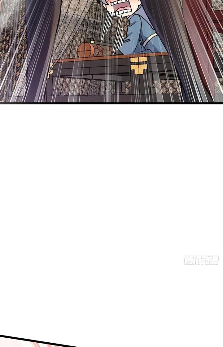 Sư Phụ Của Ta Mỗi Khi Đến Đại Nạn Mới Đột Phá Chapter 124 - Trang 2