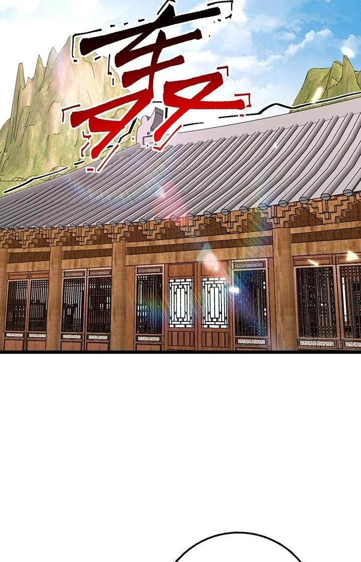 Sư Phụ Của Ta Mỗi Khi Đến Đại Nạn Mới Đột Phá Chapter 124 - Trang 2