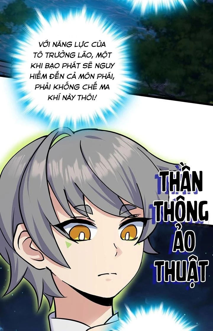 Sư Phụ Của Ta Mỗi Khi Đến Đại Nạn Mới Đột Phá Chapter 126 - Trang 2