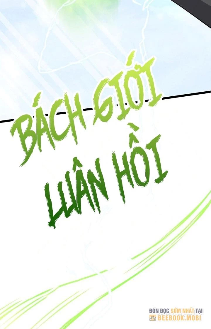 Sư Phụ Của Ta Mỗi Khi Đến Đại Nạn Mới Đột Phá Chapter 126 - Trang 2