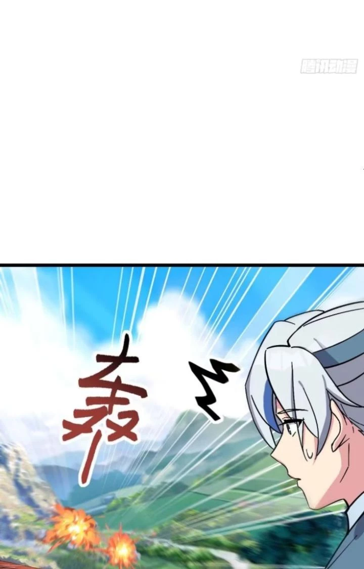 Sư Phụ Của Ta Mỗi Khi Đến Đại Nạn Mới Đột Phá Chapter 132 - Trang 2