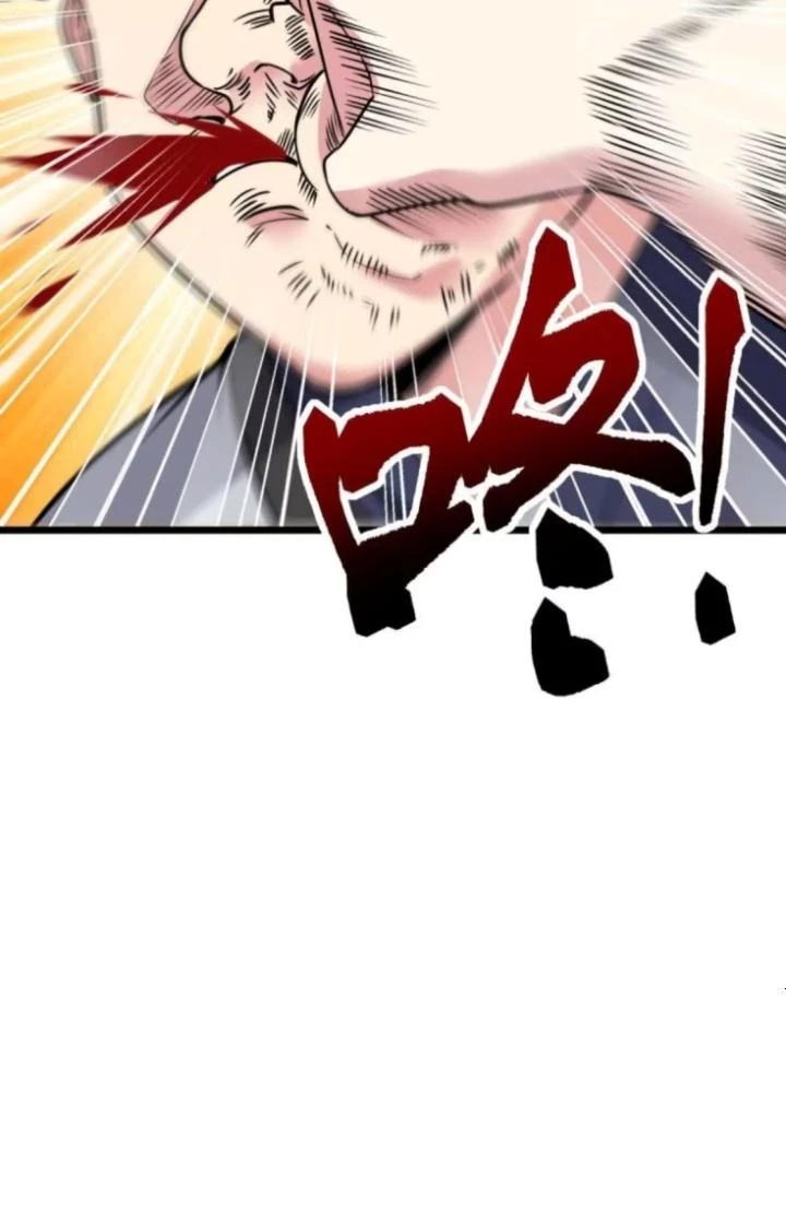 Sư Phụ Của Ta Mỗi Khi Đến Đại Nạn Mới Đột Phá Chapter 132 - Trang 2